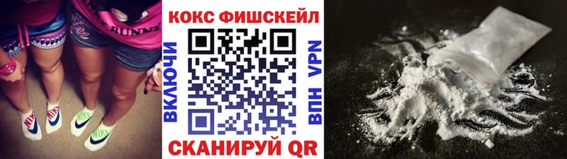 КОКАИН Боливия  Сенгилей 