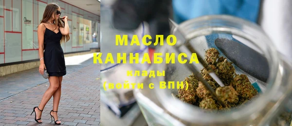 кокаин премиум Алзамай
