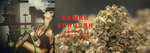 марихуана Алексеевка