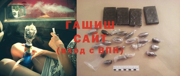 кокаин премиум Алзамай