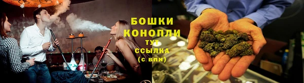 марихуана Алексин