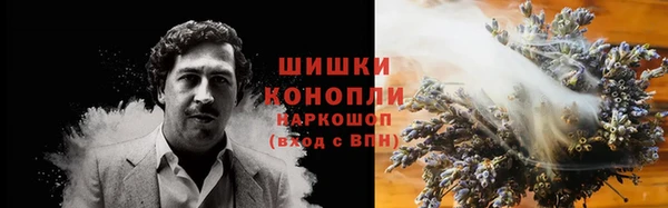 кокаин премиум Алзамай