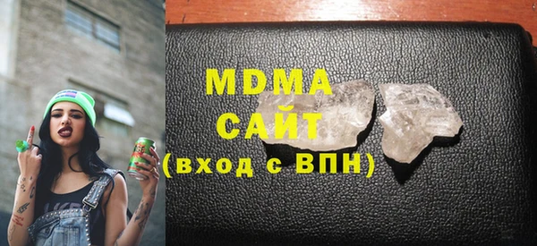 марихуана Алексеевка