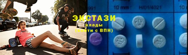 кокаин премиум Алзамай