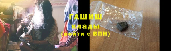 марихуана Алексеевка