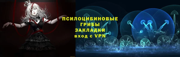 марихуана Алексеевка