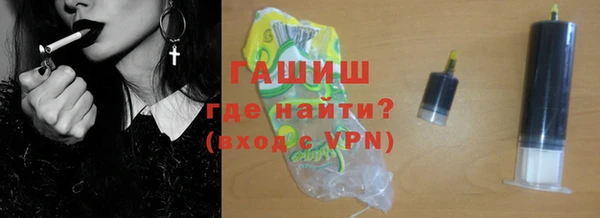 кокаин премиум Алзамай