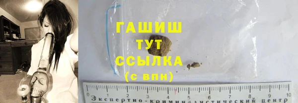 марихуана Алексеевка
