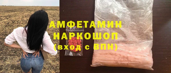 марихуана Алексеевка