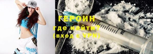 кокаин премиум Алзамай