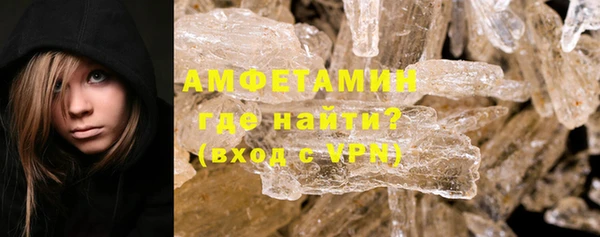 марихуана Алексин