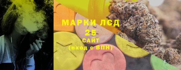 кокаин премиум Алзамай